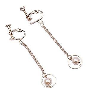 Minimum chain earrings